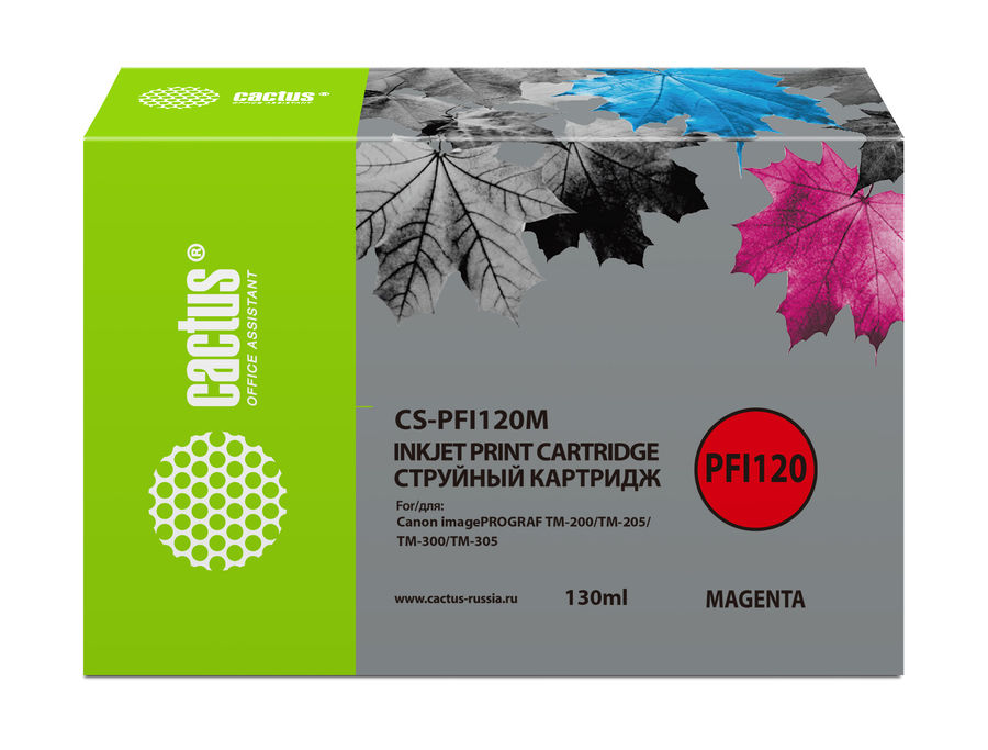 

Картридж для струйного принтера Cactus CS-PFI120M пурпурный, совместимый, CS-PFI120M