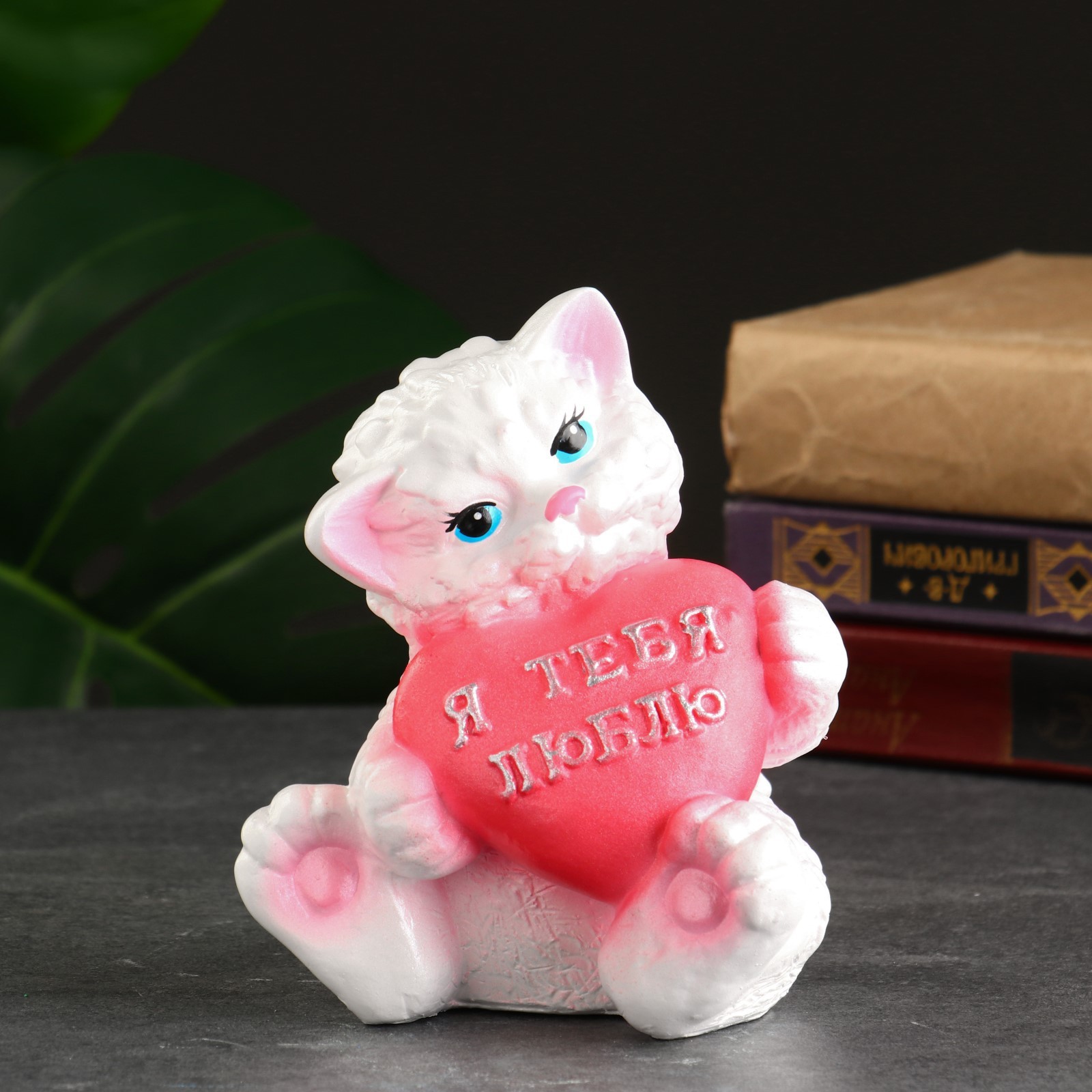 

Копилка "Кот с сердцем" белый, 10х10х13см