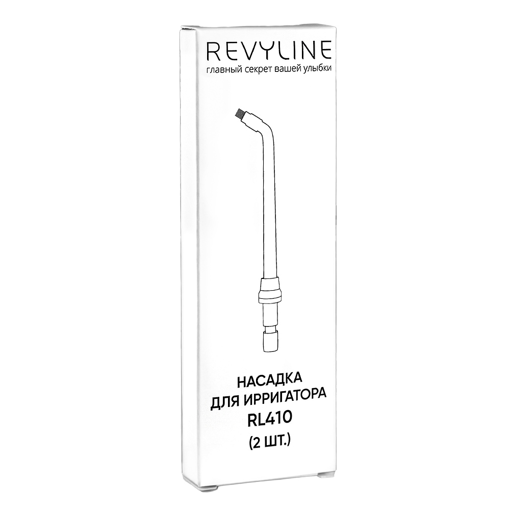 Насадка для ирригатора Revyline RL 410 насадка для ирригатора revyline rl 450 назальные 2 шт