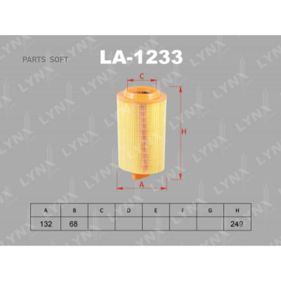 

Фильтр воздушный Mercedes C-Class/C-Class T-Model/CLK 02>15 Lynx LA1233