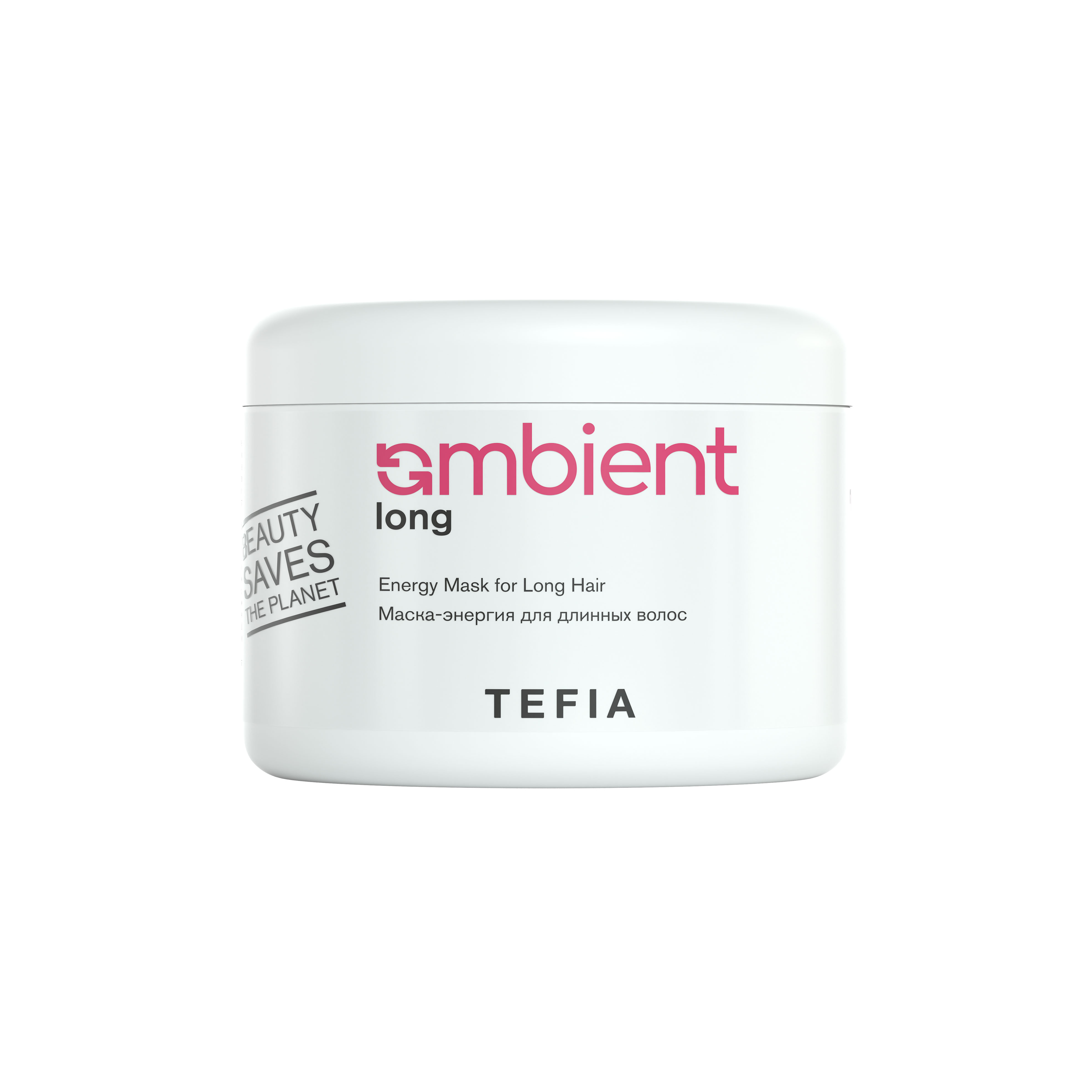 Маска Энергия Tefia Для Длинных Волос Ambient Long Energy Mask 500 Мл