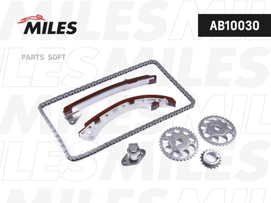 

Комплект Цепи Грм Toyota 1.4-1.8 99- Ab10030 Miles арт. AB10030