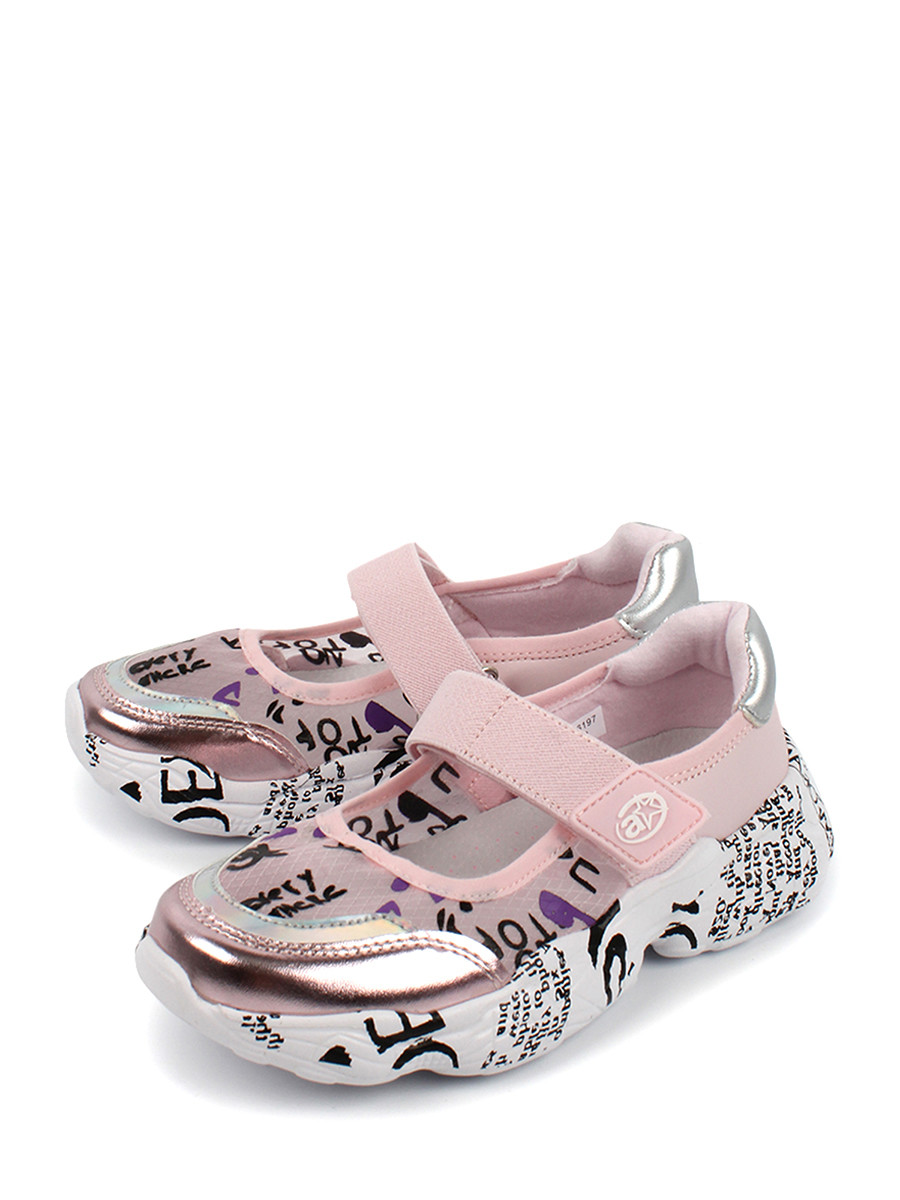 Туфли детские Antilopa AL 6197 размер 30 розовый