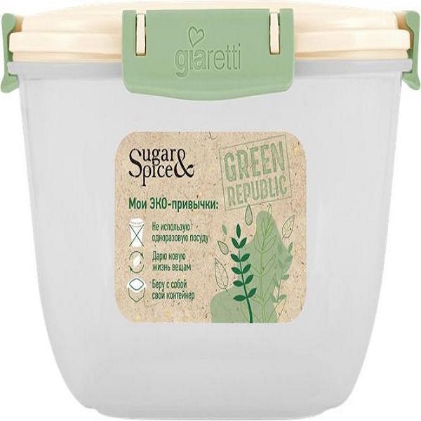 

Контейнер для продуктов Green Republic 1,35л (1,5л) герм.квадр. (лён)