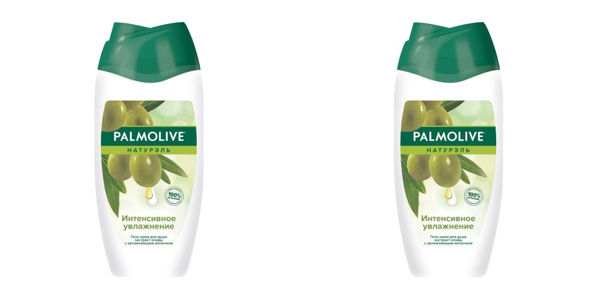 Гель для душа Palmolive Натурэль Олива и Молочко 250мл, 2шт