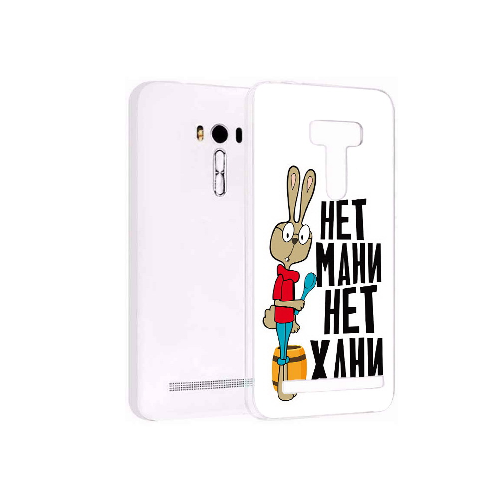 

Чехол MyPads Tocco для Asus ZenFone Selfie (ZD551KL) нет мани нет хани, Прозрачный, Tocco