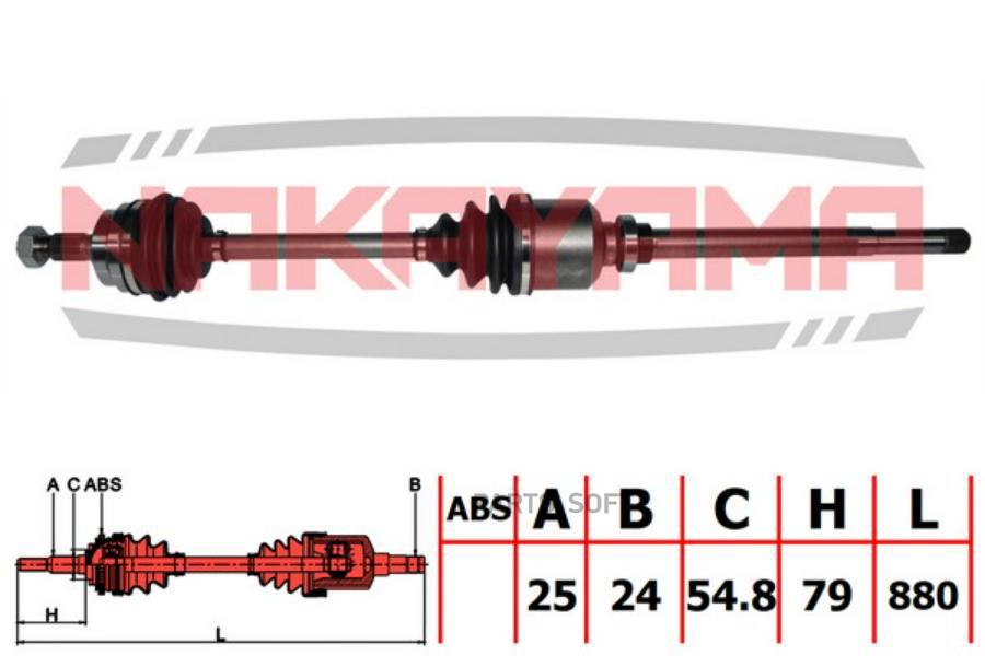 

Вал Приводной, Перед. Правый Peugeot 306 1.8 St/1.9 D/1.9 Sld/2.0 St 93-01 (25X24X880X54.8