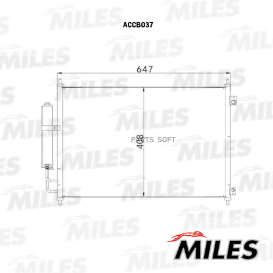 Радиатор Кондиционера (Паяный) Nissan X-Trail 2.0 07- Accb037 Miles арт. ACCB037