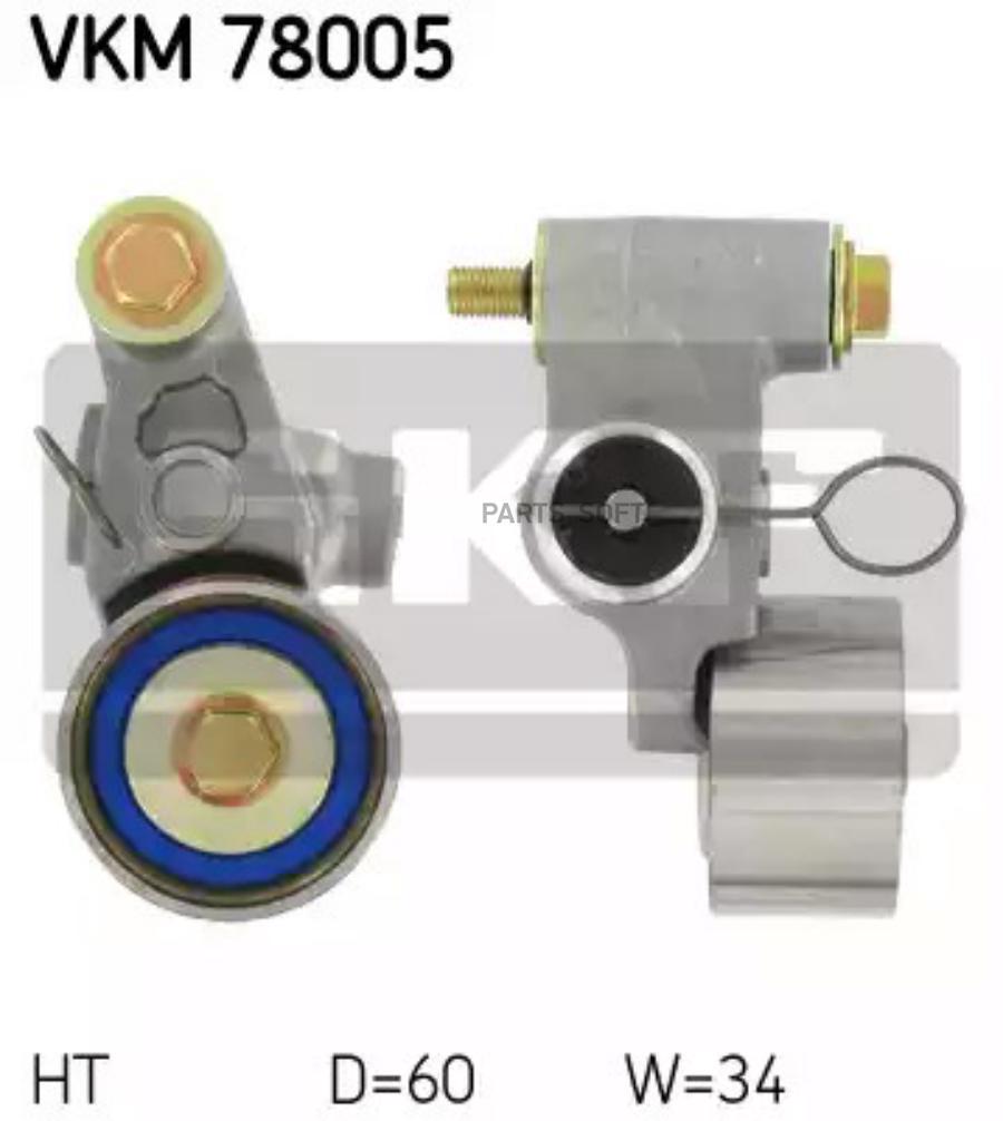 

Ролик Натяжителя Ремня Грм SKF VKM78005