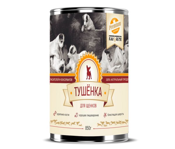 

Влажный корм для щенков Favorite, 4 шт по 850г
