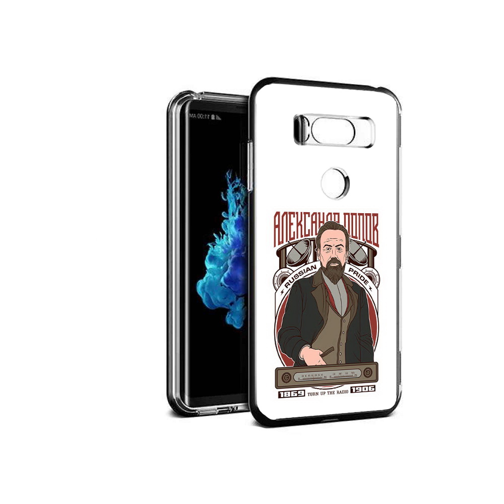 

Чехол MyPads Tocco для LG V30S Александр Попов, Прозрачный, Tocco