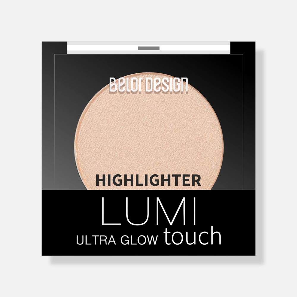 Хайлайтер Belor Design Lumi touch halo glow, тон 2 витэкс ready to glow компактный хайлайтер