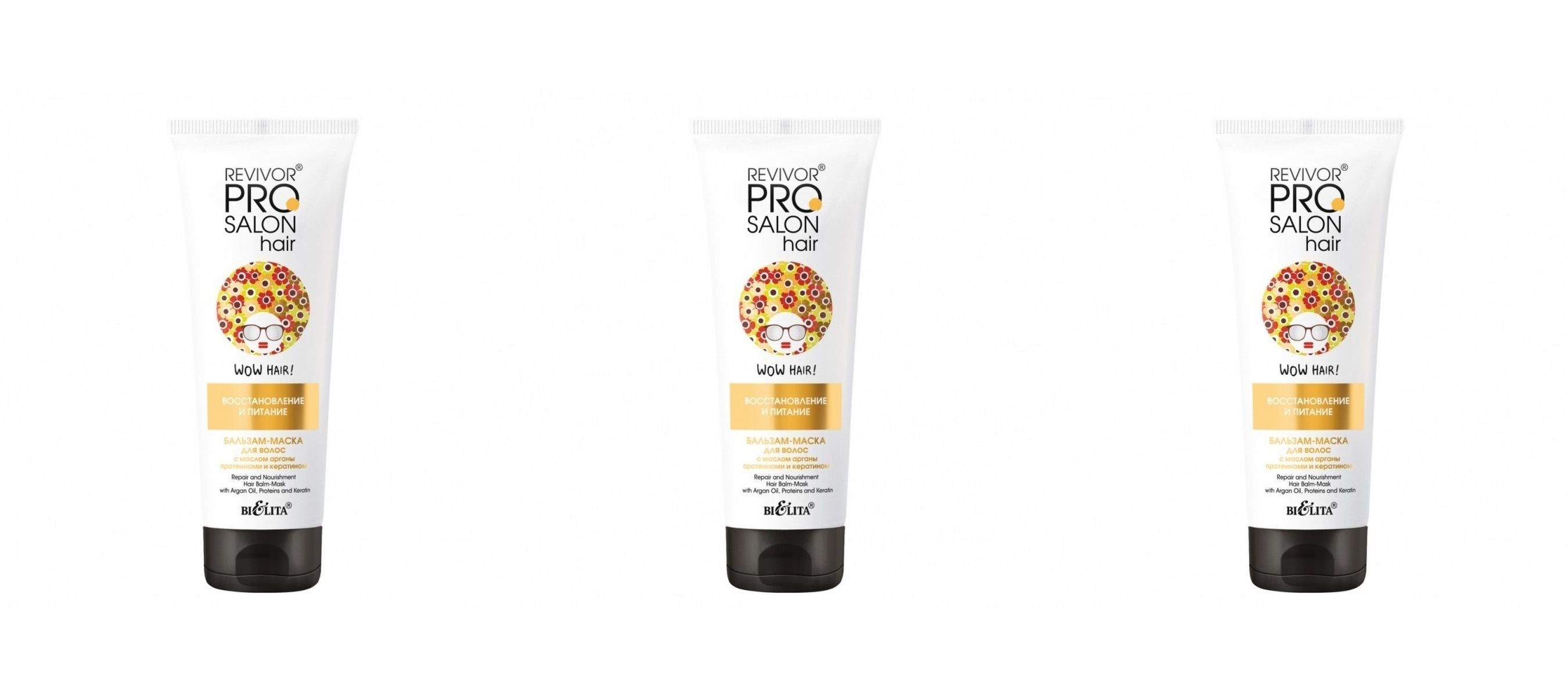 Бальзам-маска для волос Белита Revivor PRO Salon Hair Восстановление и питание 200мл 3 шт