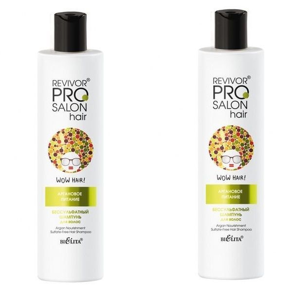Белита Бессульфатный шампунь для волос Revivor Pro Salon Hair, аргановое питание 300мл 2шт