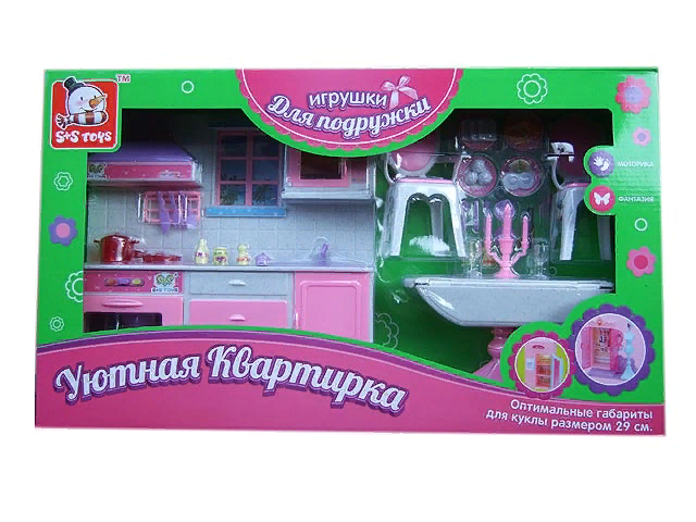 Игровой набор Кухня S+S Toys