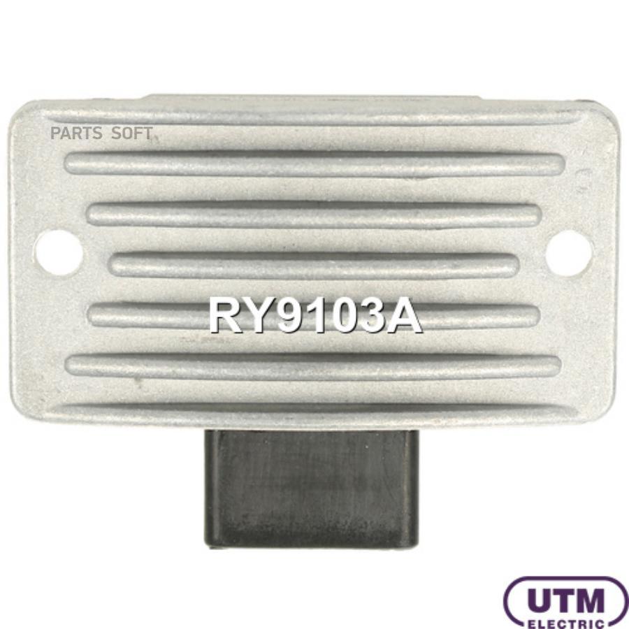 

UTM Регулятор генератора 1шт