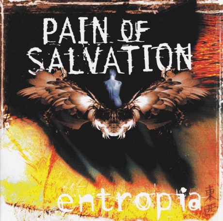 

PAIN OF SALVATION - Entropia