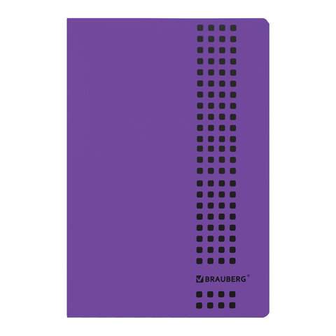

Тетрадь Brauberg 403402, 40 листов, скоба, в клетку, 6 штук