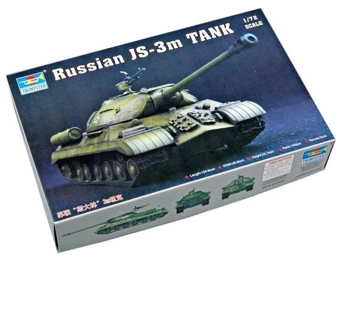 

07228 Советский тяжелый танк ИС-3М