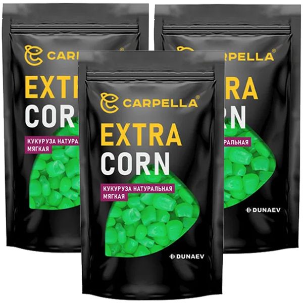 Кукуруза для рыбалки 3 уп Carpella EXTRA CORN зелёная КОНОПЛЯ 100гр на карпа