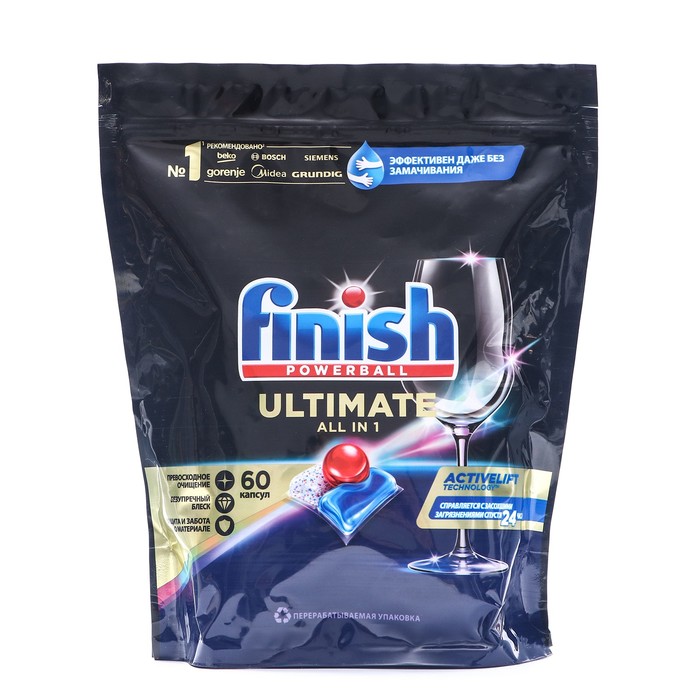 Капсулы для мытья посуды в посудомоечных машинах Finish Ultimate, 60 шт.