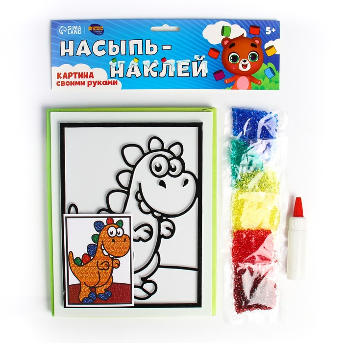 

Игра "Насыпь-наклей" Забавный динозавр"