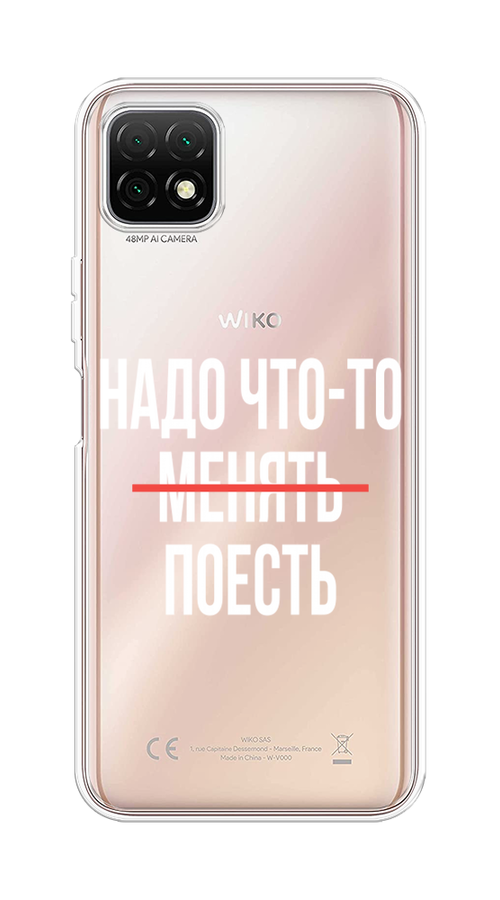 

Чехол на Wiko T3 "Надо что-то поесть", Белый;красный, 3400150-6