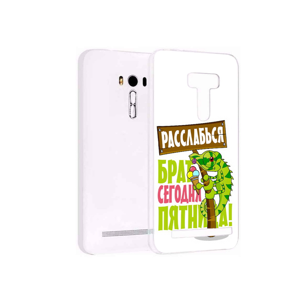 

Чехол MyPads Tocco для Asus ZenFone Selfie (ZD551KL) пятница, Прозрачный, Tocco