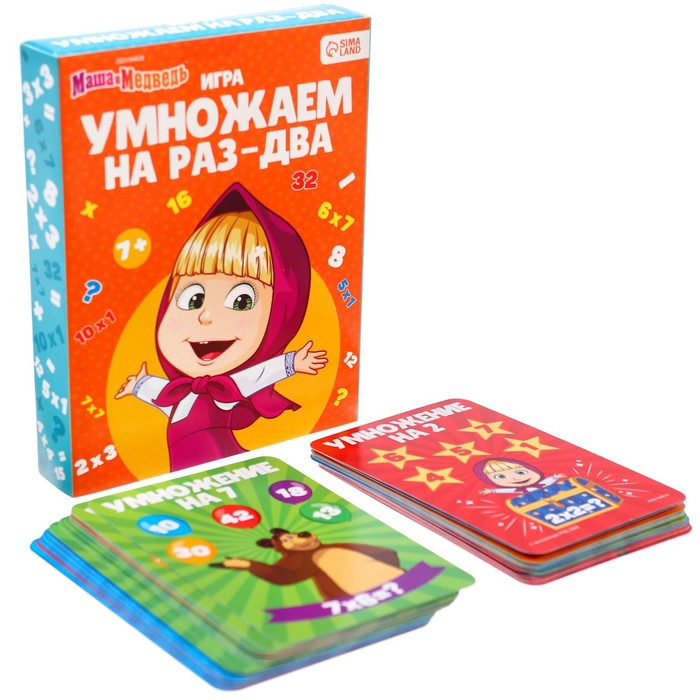 

Игра «Умножаем на раз-два», Маша и Медведь