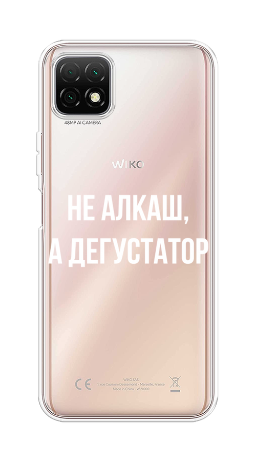 

Чехол на Wiko T3 "Дегустатор", Белый;бежевый, 3400150-6