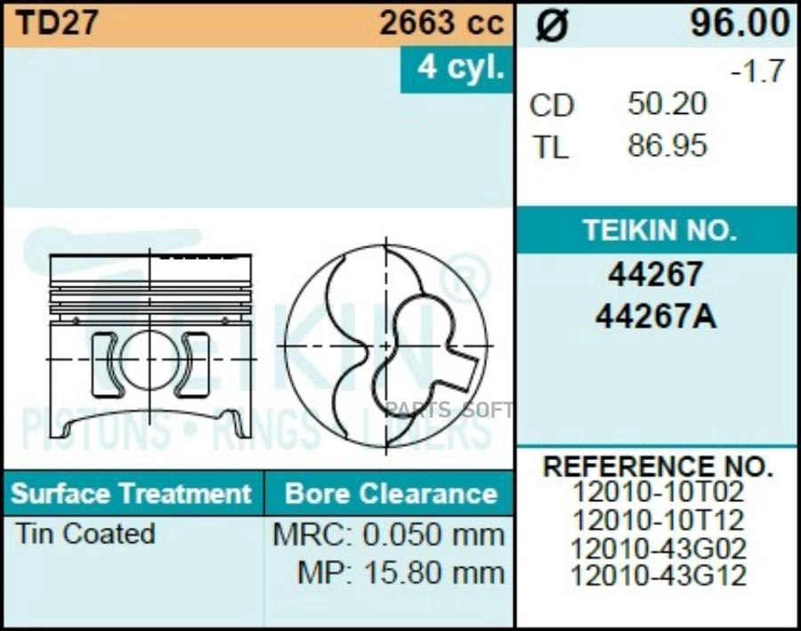 

Поршень без колец Nissan TD27 d96.0+0.50 (12010-10T02) Teikin