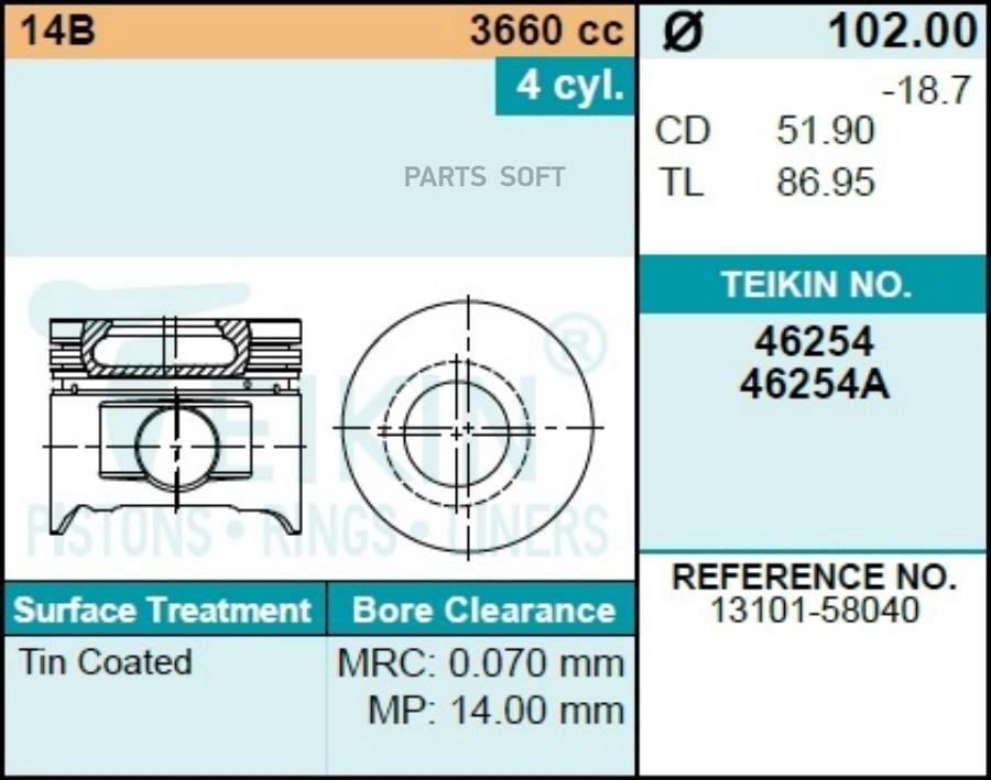 

Поршень без колец Toyota 14B d102.0+0.50 (13103-58041) Teikin