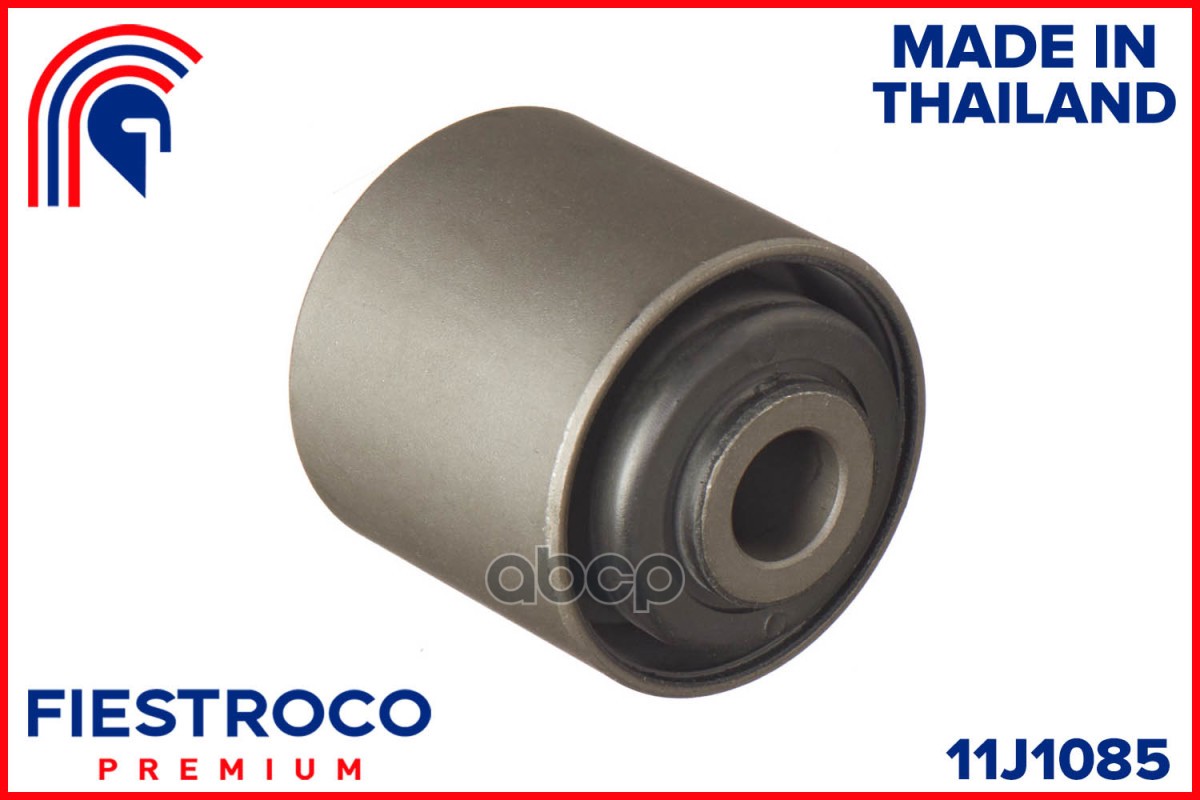 

Сайлентблок FIESTROCO арт. 11J1085