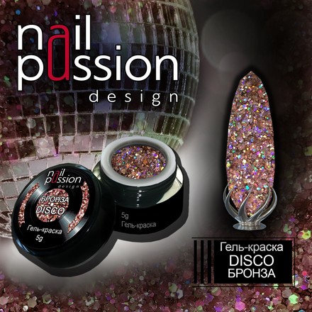 

Гель-краска Nail Passion Disco, бронза, 5 г