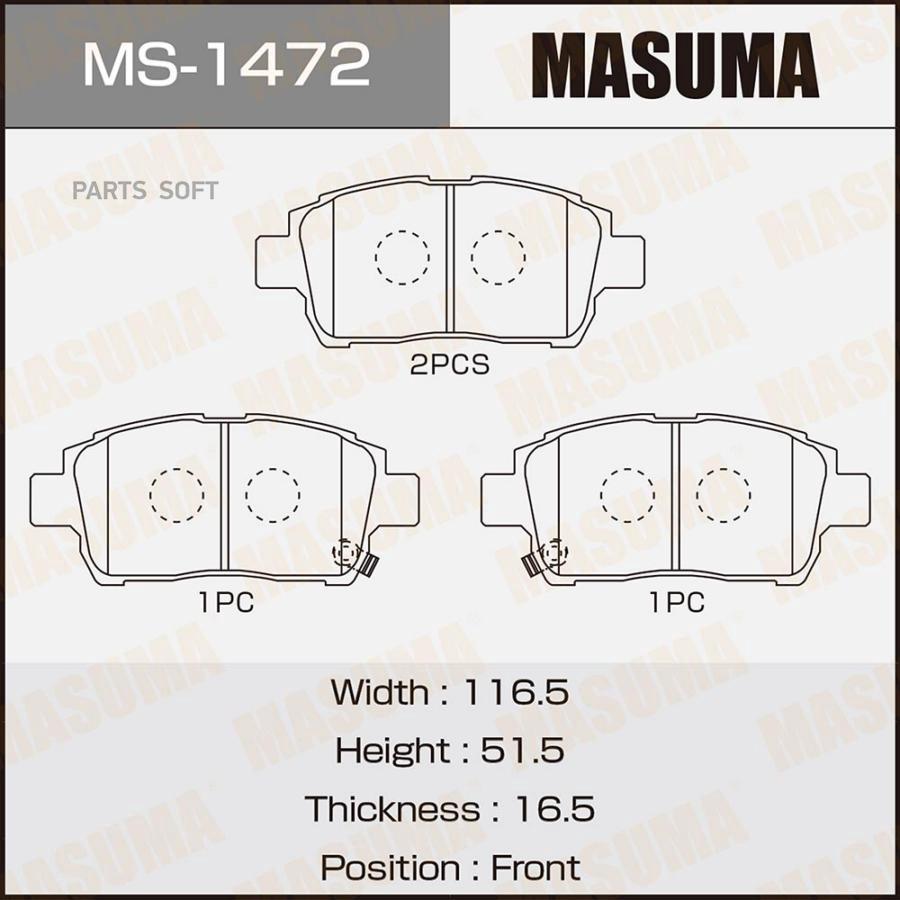 

Тормозные колодки MASUMA дисковые MS1472