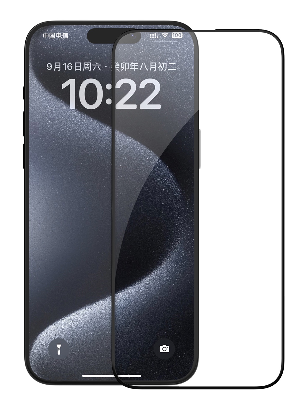 

Защитное стекло Nillkin для iPhone 15 Pro EZ SET с набором для установки, Black, EZ SET