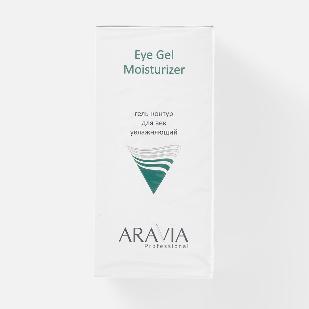 Гель-контур для век Aravia Professional увлажняющий 30 мл mesomatrix антикуперозный контактный гель от темных кругов под глазами capillar protect 150 0