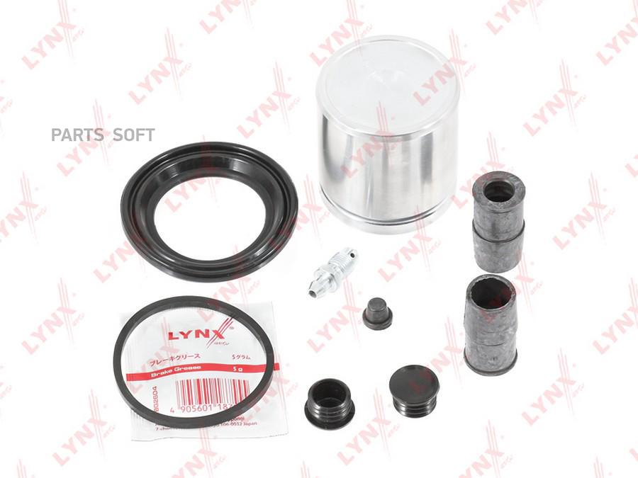 

оршнем D57 Vw Sharan 95-10 / Transporter Iv 90-03, Ford Galaxy 95-06 LYNXauto арт. BC-6401