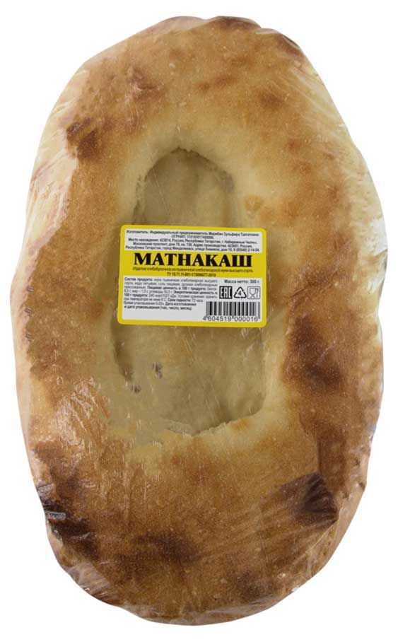 

Матнакаш Национальный хлеб пшеничный подовый 300 г