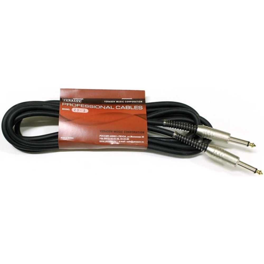 

Кабель AUX Roxtone GGJJ100/1 1м, Черный, GGJJ100/1 1.0m
