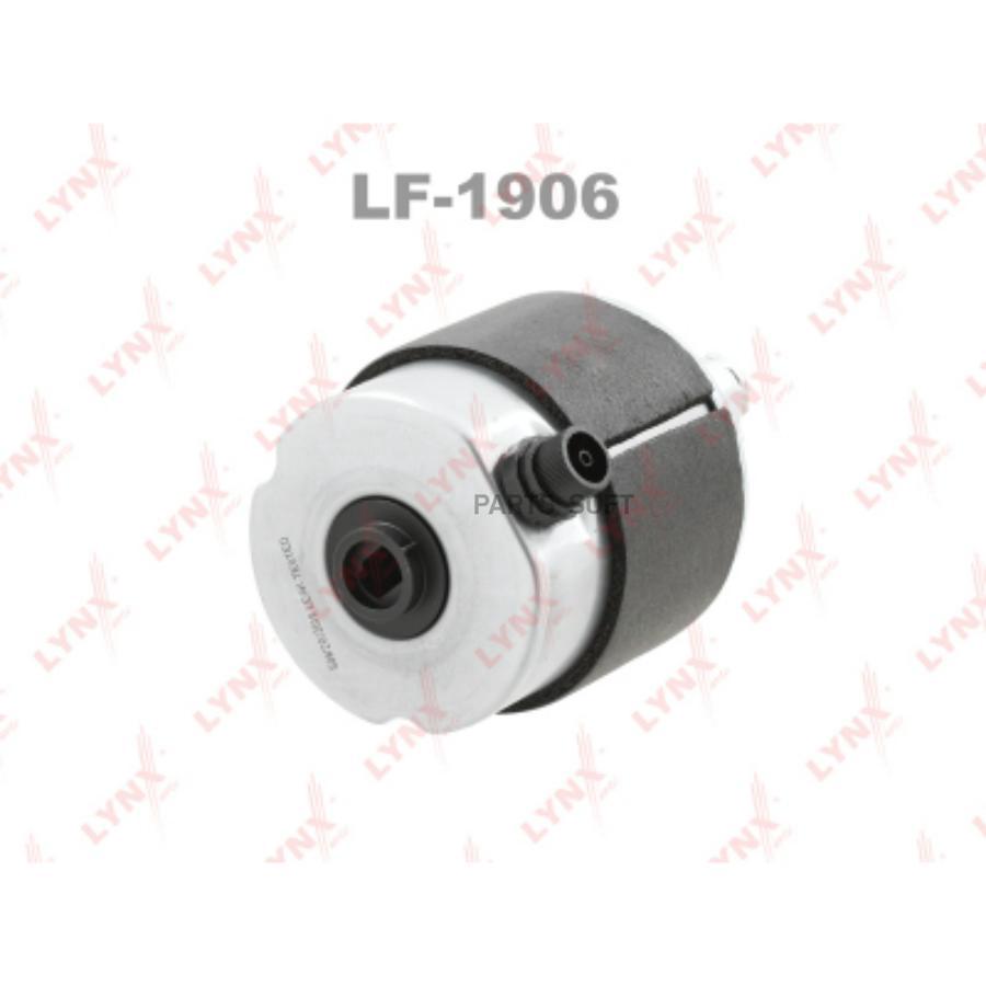 

Фильтр Топливный Lf-1906 Nsin0023147264 LYNXauto LF1906