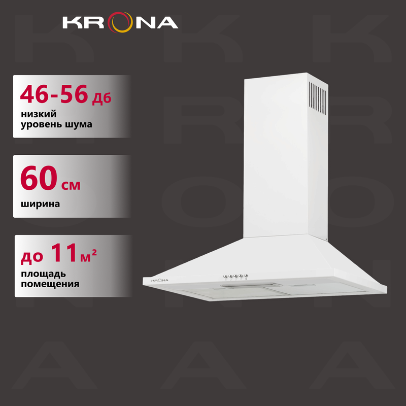 

Вытяжка настенная Krona Bella 600 push button белый, Bella 600 push button