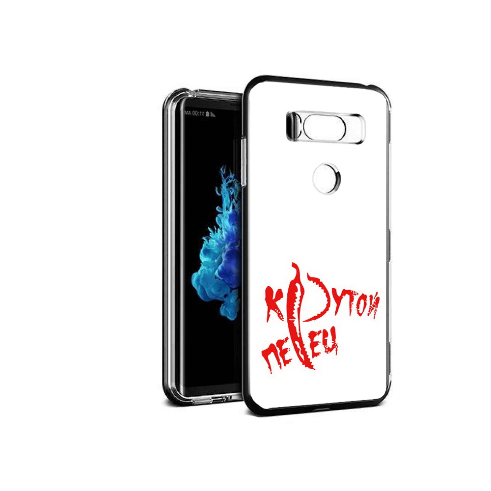 

Чехол MyPads Tocco для LG V30S крутой перец, Прозрачный, Tocco