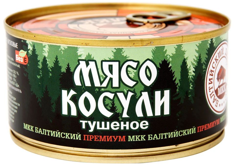 

Оленина тушеная Балтийский деликатес премиум в собственном соку 325 г
