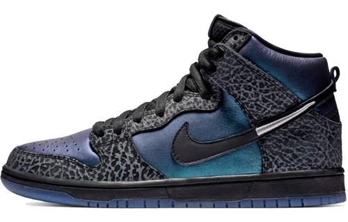 

Кеды унисекс Nike Black Sheep x Nike Dunk SB Black Hornet черные 36.5 EU, Черный, Black Sheep x Nike Dunk SB Black Hornet