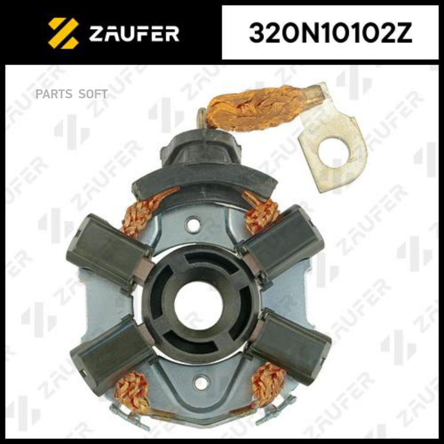 

ZAUFER Щёткодержатель стартера 1шт