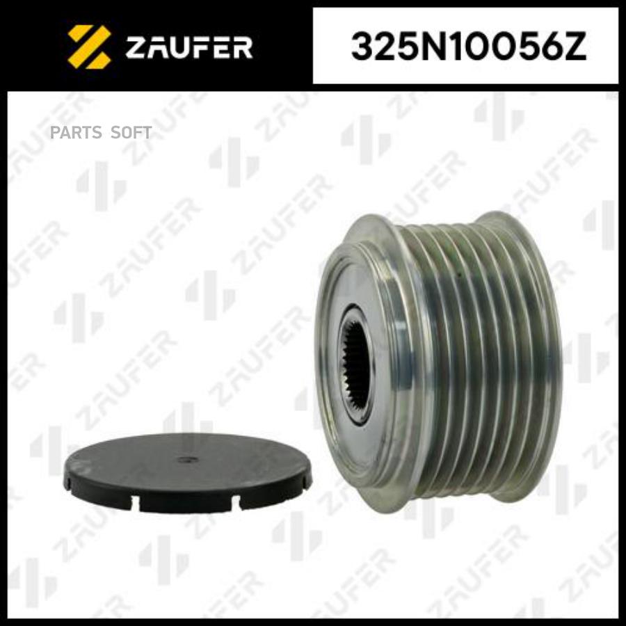 

ZAUFER Шкив обгонный генератора 1шт
