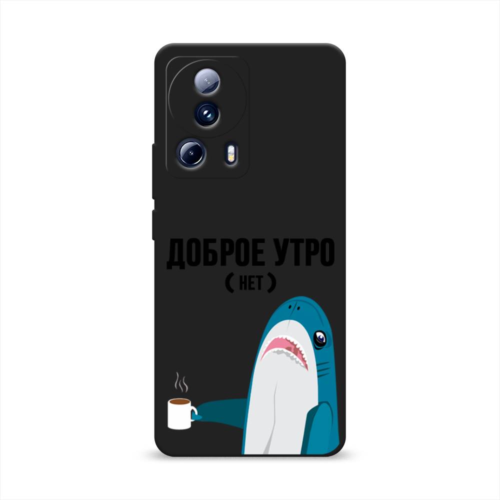 

Чехол Awog на Xiaomi 13 Lite "Доброе утро", Синий;белый;черный, 318152-1