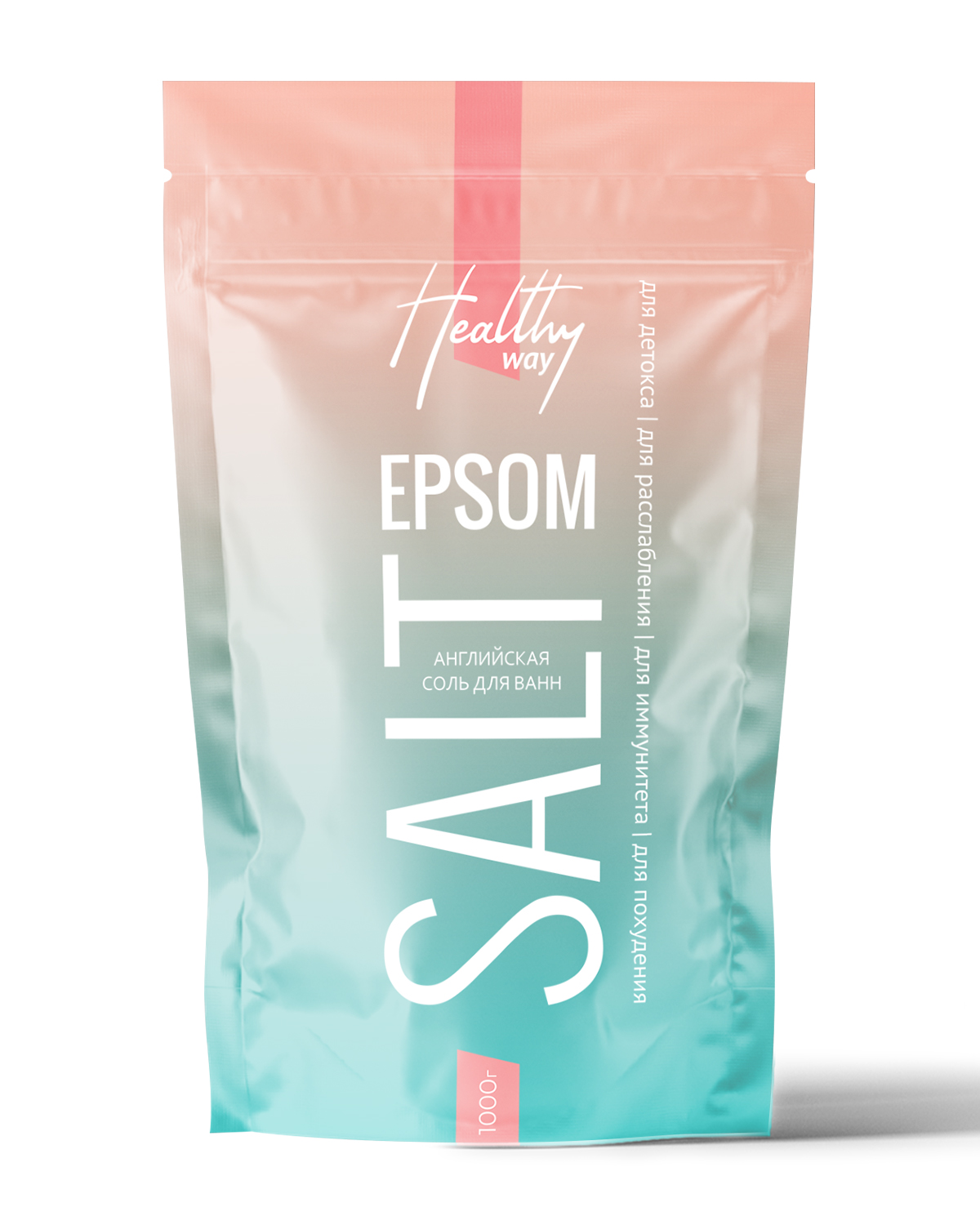 

Английская соль EPSOM для ванн с магнием Healthy Way 1 кг. Натуральная соль Эпсома 99,9%