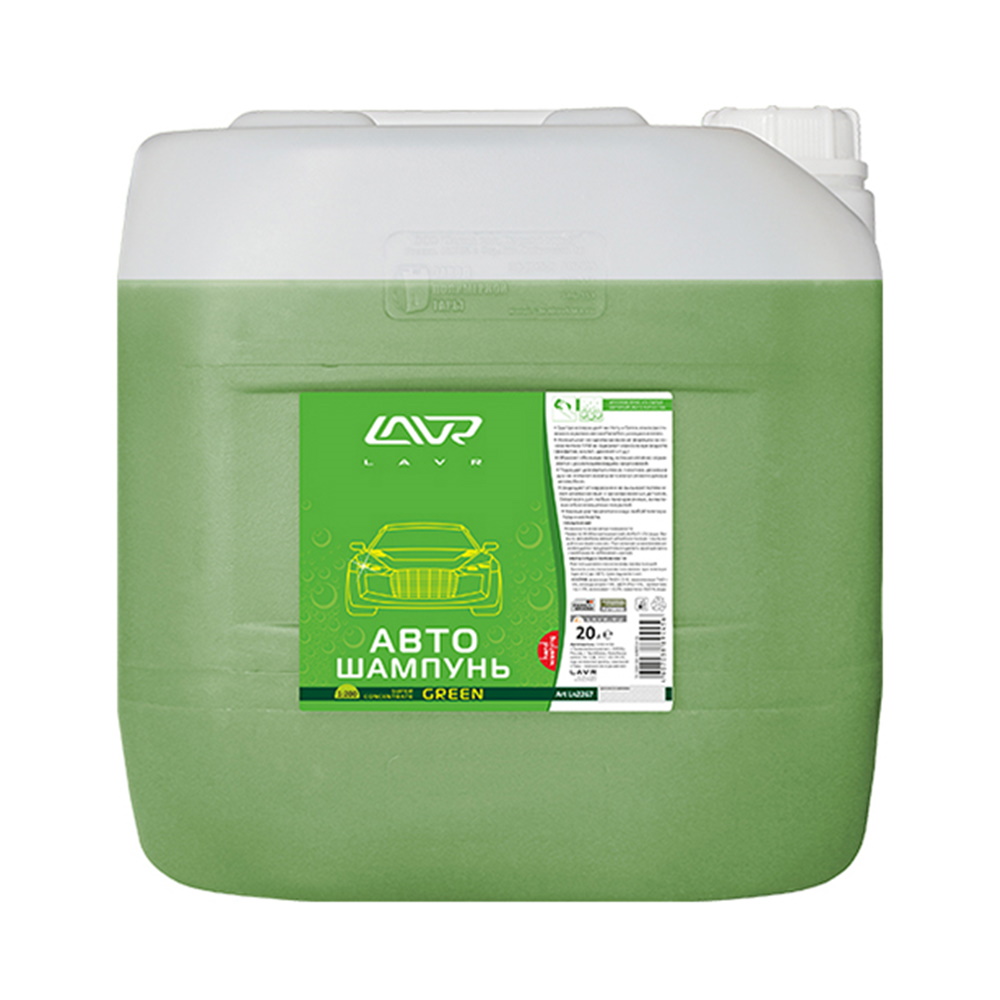 

Автошампунь-суперконцентрат Green 1:120 - 1:320 Auto Shampoo Super Concentrate 20л